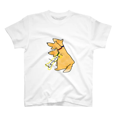 地獄の番犬 スタンダードTシャツ