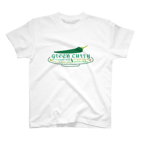 フード屋さんの『グリーンカレー』 Regular Fit T-Shirt