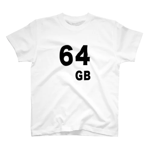 64GBってなんやねん スタンダードTシャツ