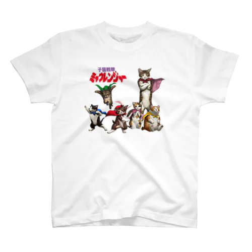 子猫戦隊ミャウレンジャー Regular Fit T-Shirt