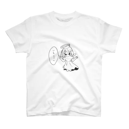 やけくそ気味天使ちゃん Regular Fit T-Shirt