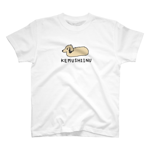 毛虫犬シェーデッドイエロー Regular Fit T-Shirt
