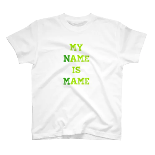 MY NAME IS... スタンダードTシャツ