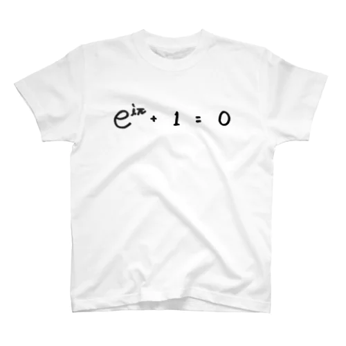 オイラーの等式。 Regular Fit T-Shirt