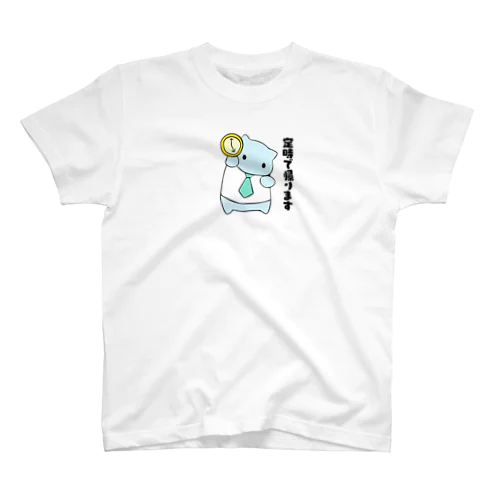 働きバクのムメイ君 スタンダードTシャツ