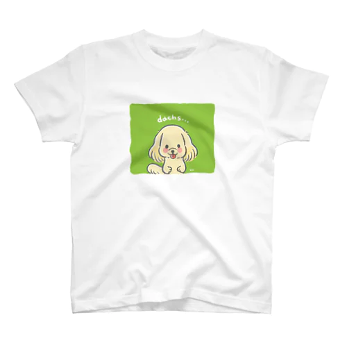 もふもふダックス（クリーム） スタンダードTシャツ