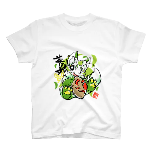 茶々丸１ Regular Fit T-Shirt