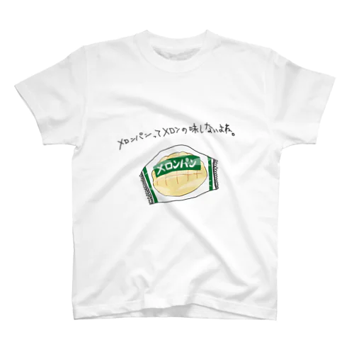 メロンパンもどき スタンダードTシャツ