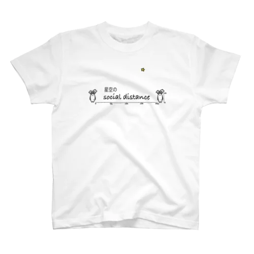 hoshizora distance スタンダードTシャツ