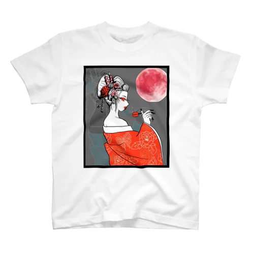 花魁ダーツガール🎯紅月 スタンダードTシャツ