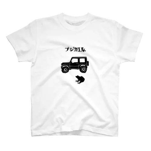 Jimny Regular Fit T-Shirt