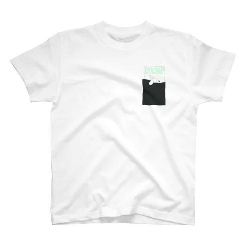 おやすみんと Regular Fit T-Shirt