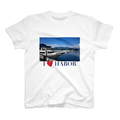 I LOVE HABOR スタンダードTシャツ