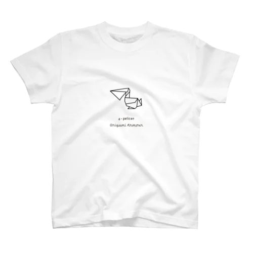 4 - pelican（ペリカン） Regular Fit T-Shirt