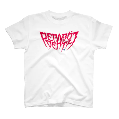 PEPABO DEATH - Logo- Regular Fit T-Shirt
