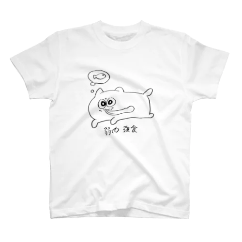 ベロねこ スタンダードTシャツ