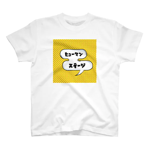 ヒューマンステージ Regular Fit T-Shirt