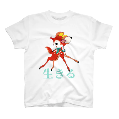 生きる Regular Fit T-Shirt