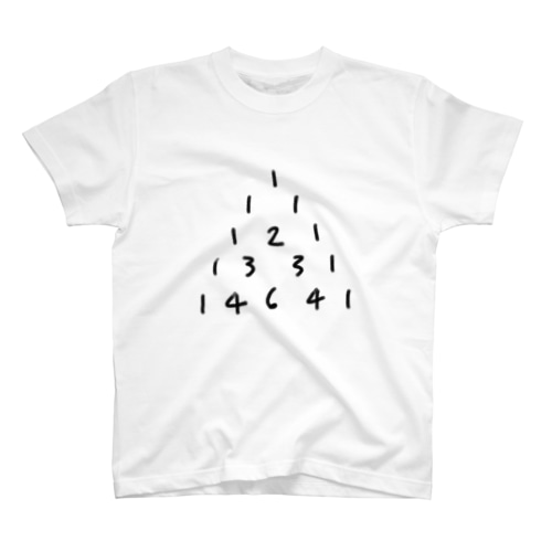 パスカルの三角形。 Regular Fit T-Shirt
