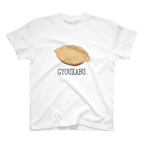 GYOUZA Regular Fit T-Shirt