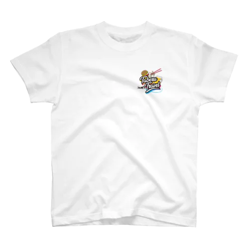 Taberu Travel ロゴTシャツ Regular Fit T-Shirt