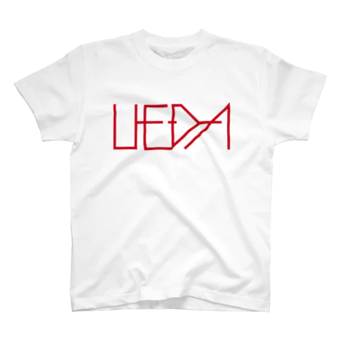 上田-UEDA スタンダードTシャツ