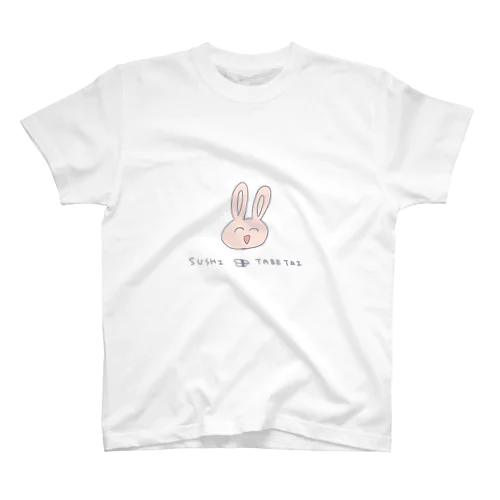 寿司を食いたいうさぎくんTシャツ スタンダードTシャツ