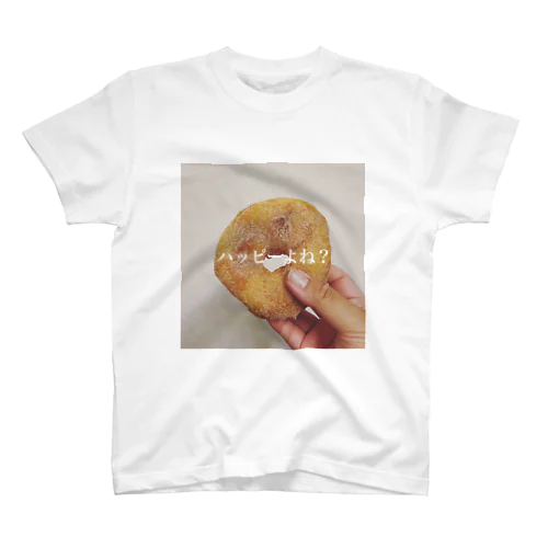 ハッピードーナツ🍩 スタンダードTシャツ