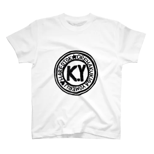 KY〜空気が読める晴れ男Tシャツ Regular Fit T-Shirt