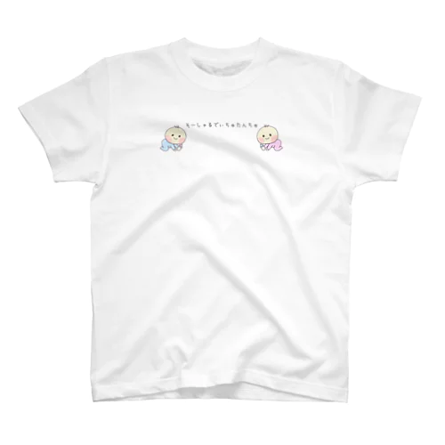 そーしゃるでぃちゅたんちゅ Regular Fit T-Shirt