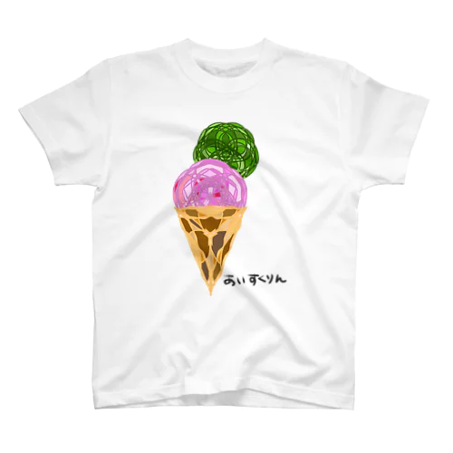 アイスクリン Regular Fit T-Shirt