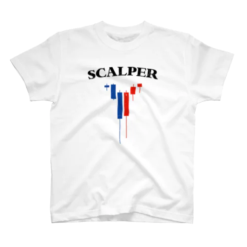scalper　スキャルパー 株 fx チャート　ビットコイン スキャルピングトレーダー　黒字黒フォント カスレ加工入り Regular Fit T-Shirt