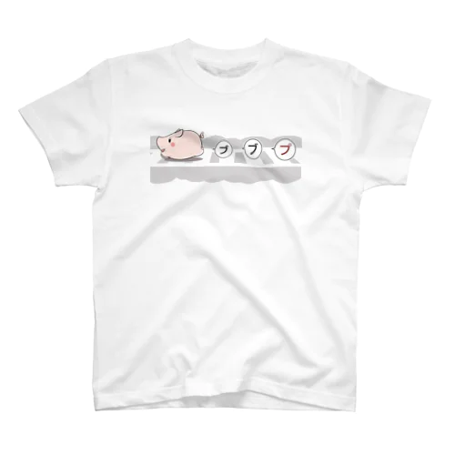 横断ブタ スタンダードTシャツ