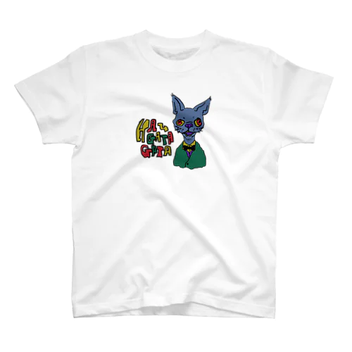 歯ぁガタガタ猫 Regular Fit T-Shirt