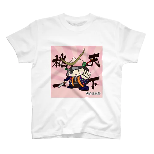 独眼竜もも宗markII スタンダードTシャツ