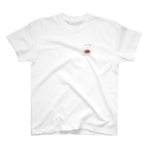 ハーブソーセージドッグ Regular Fit T-Shirt