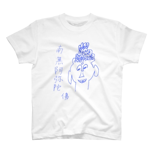 あみださま Regular Fit T-Shirt