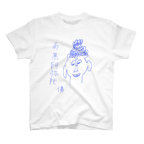 あみださま スタンダードTシャツ