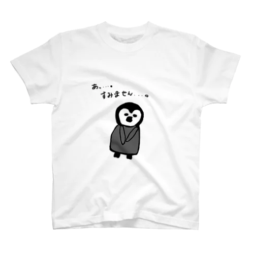 ぺんぎんくん スタンダードTシャツ