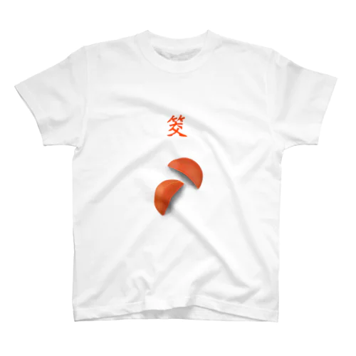 筊　ぽえ Regular Fit T-Shirt