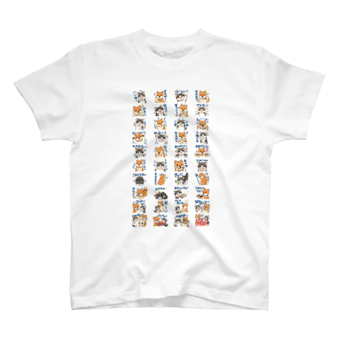 チビカイLINEスタンプ Regular Fit T-Shirt