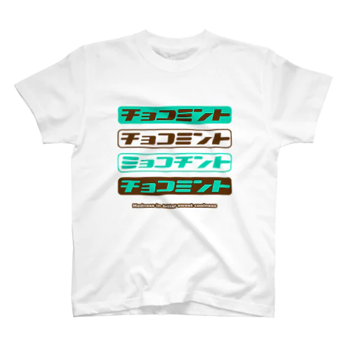 チョコミント・スプーナリズム Regular Fit T-Shirt