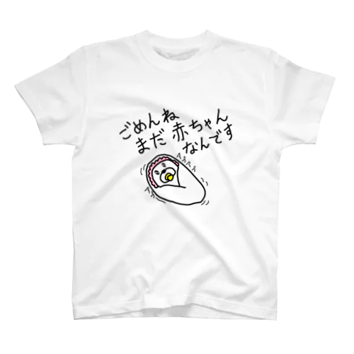 ベビーヒモックマ スタンダードTシャツ