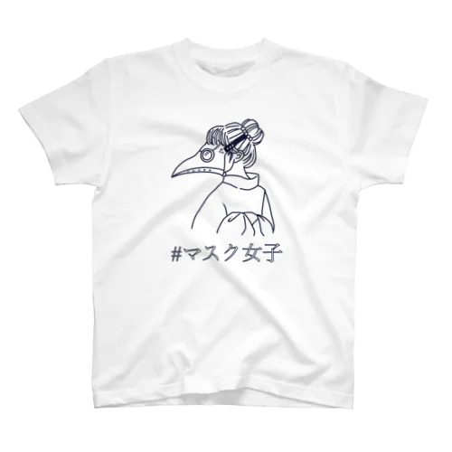 マスク女子　浴衣女子編 スタンダードTシャツ