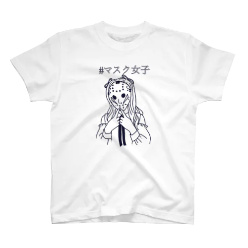 マスク女子　地雷女子編 Regular Fit T-Shirt