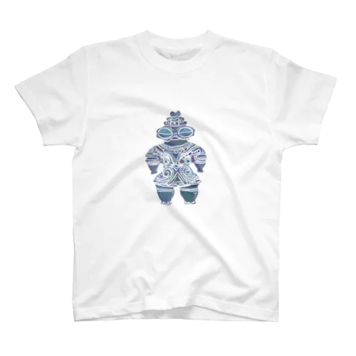 DOGU Regular Fit T-Shirt