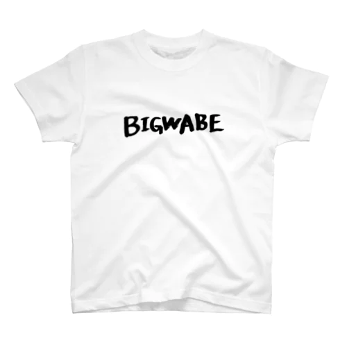 BIGなWAVE スタンダードTシャツ