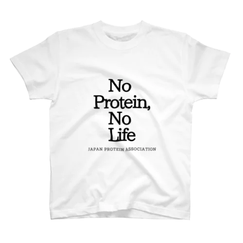 No Proiten,No Life スタンダードTシャツ