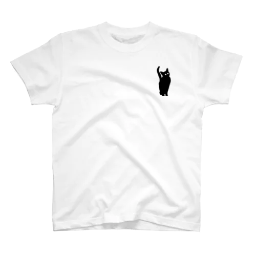 見上げる黒猫 Regular Fit T-Shirt