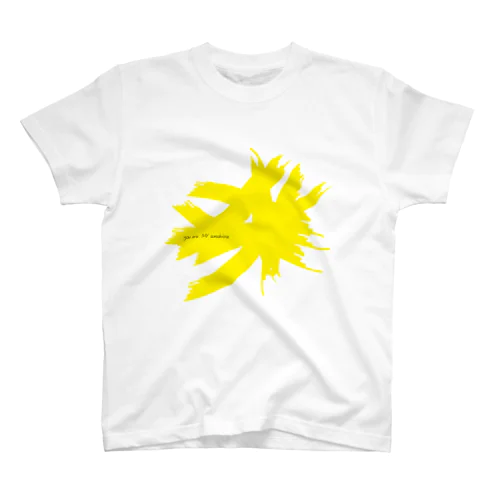 you are MY sunshine スタンダードTシャツ